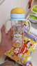 贝亲（Pigeon）防胀气 自然成长翻盖直饮吸管 大童奶瓶330ml 马戏团 18月+ AA279 实拍图