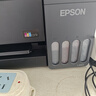 爱普生（EPSON）【6代新品】L3353墨仓式彩色家用AI学习打印机 L3251/L3255升级版(打印复印扫描 微信/无线 黑色） 实拍图