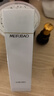 美肤宝水光透白美肌水100g烟酰胺美白爽肤水淡印湿敷滋润透白护肤品 实拍图