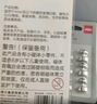 得力6个/卡金属磁钉 冰箱贴强力磁铁玻璃白板专用 吸铁石教学图钉黑板磁性磁扣强磁吸力磁吸固定器  实拍图