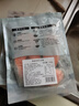 美威冷冻智利轮切三文鱼排2-3片净重400g大西洋鲑鱼 进口鱼类 海鲜 实拍图