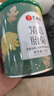 艺福堂胎菊花茶50g 新花无硫熏杭白菊 特养生凉茶级可搭配玫瑰花枸杞 实拍图