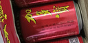 加多宝凉茶植物饮料310ml*24罐  (新老包装随机发货) 实拍图