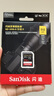 闪迪（SanDisk）512GB SD内存卡 V90 8K/4K U3 C10 高速相机存储卡 读速300MB/s 写速260MB/s 影院级高清拍摄 实拍图