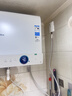 美的（Midea）【超导热水器DW9】4300W速热澎湃热水家用小尺寸无胆鲜活水电热水器扁桶国家补贴15% CD80-DW9 实拍图