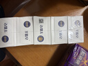 红卫羊脂皂香皂洗脸皂洗澡肥皂沐浴控油洁面皂120g*5块 实拍图