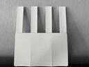 中兴（ZTE）巡天BE3600Pro青云版 2.5G网口千兆无线家用路由器 双频聚合WiFi7 智能游戏加速上网管理  实拍图