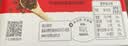 雀巢（Nestle）醇品速溶美式黑咖啡粉0糖*健身燃减防困48包*1.8g 实拍图