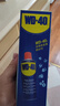 WD-40家用门锁润滑油机械门窗锁具缝纫机合页消除异响声防锈200ml 实拍图