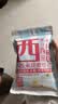 十月稻田 西米 500g 椰浆西米露  奶茶甜品 清补凉 水果捞原料 低脂代餐 实拍图