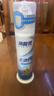 冷酸灵去渍亮白抗敏感泵式牙膏留兰薄荷味125g【吴磊推荐】 实拍图