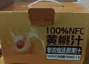 1号会员店100%NFC黄桃汁纯果蔬汁468ml*6 nfc果汁0脂0添加礼盒饮料整箱 实拍图