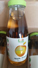 绿杰玻璃瓶装发酵型苹果醋饮料260ml*15瓶 实拍图