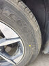 朝阳轮胎 汽车轮胎 215/65R16 98H C66 SUV适配途观/奥德赛 实拍图