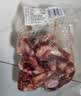 东来顺内蒙古羔羊原切带肉棒骨2斤羊腿手把肉煲汤炖煮烧烤食材 实拍图