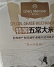 AB内衣【4条装】女士自然腰棉质抗菌内裤 混色搭配 4XL 实拍图