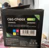 彩格cf400a碳粉 适用惠普HP CF500A CF510A CF410A CF400A 打印机硒鼓墨粉 四色套装碳粉 实拍图