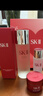 SK-II[CRYBABY礼盒]神仙水精华75ml化妆品水乳护肤套装哭娃sk2生日礼物 实拍图