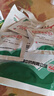 999三九感冒灵颗粒10g*9袋 头痛发热 鼻塞流涕 咽痛 四肢酸痛 感冒咳嗽用药 新效期 实拍图