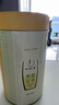 一杯香茶叶茉莉花茶香毫特级500g2026新茶礼盒装送礼茉莉绿茶自己喝散装 实拍图