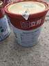 立邦乳胶漆京雅居金标超值净味120二合一无添加内墙漆18L/约25KG 实拍图
