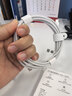 华为原装编织数据线(Max 120W)6A充电线1.8米USB-C转USB-C适用华为Mate XTs/Pura 90手机/电脑平板 实拍图