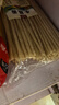 蜀姑娘 干米线米粉500g*3把 方便速食米线过桥米线家庭商用批发砂锅米线 实拍图