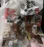 钱家香 卤味鸡爪老钱卤制老卤鸡爪散装独立包网红小零食500g 卤味鸡爪250g 实拍图