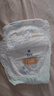 宜婴新梦想家全包臀小内裤2XL34片拉拉裤超薄【品牌直供 安心品质】 实拍图