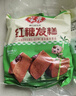 安井红糖发糕 400g*3袋 每袋10块装 家庭装切糕面点 速冻早餐半成品 实拍图