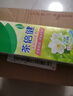 好来(原黑人)茶倍健茉莉白茶牙膏清新口气健齿护龈190g新旧包装随机 实拍图