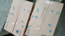蒙牛特仑苏脱脂纯牛奶250ml*16盒 健身减脂 送礼优选礼盒装 实拍图