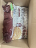 米多奇五黑大黄米饼1kg 休闲膨化食品非油炸酥脆饼干零食 实拍图