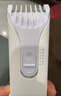 如山小白珠婴儿理发器超静音自动吸发宝宝剃头发专用电推子剃发器 实拍图