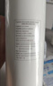 京东京造净水器PPC滤芯 适用灵犀1200GProMax/灵犀1000G Pro2.0/灵犀1200G Pro 2.0/灵犀净热系列【PJ】 实拍图