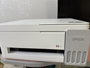 爱普生（EPSON）【6代新品】L3351墨仓式彩色打印机 微信打印/无线连接 家用AI学习打印机（打印、复印、扫描） 实拍图