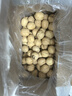 果夫子阿克苏185原味生纸皮核桃薄皮5斤休闲零食坚果送夹子礼盒装 实拍图