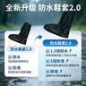 安达通 雨鞋套防水防雨鞋套户外防沙防滑耐磨男女高筒靴套 L码40-42 实拍图