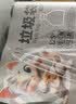 科力邦（Kelibang） 垃圾袋 30*50cm/50只装有耳双面2丝 一次性塑料袋小号商用物业背心式垃圾袋  KB1002 实拍图
