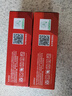 京呈适用惠普HP LaserJet 1536dnf MFP打印机墨盒碳粉Pro M1536dnf硒鼓 CE278A黑色碳粉 1瓶装 实拍图