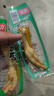 有友 泡椒凤爪 山椒味28g*10支 单个装休闲追剧办公室小吃零食经典 实拍图