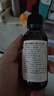 爷爷的农场牛油果油有机DHA核桃油辅食油63ml*2 凉拌热炒礼盒 赠宝宝辅食谱 实拍图