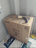 美的（Midea）小西梅活水电热水器UD10MAX亲肤活水 水质可视自动排污60L双胆扁桶3300W水电分离家用一级能效瞬热 实拍图