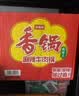 今麦郎方便面 泡面 麻辣香锅面老火锅风味 24袋整箱装 实拍图