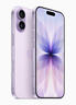 Apple/苹果 iPhone 17 256GB 薰衣草紫色 支持移动联通电信5G 双卡双待手机【电信补贴】 实拍图