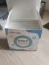 sister care乳贴防凸点男士女士通用胸贴一次性隐形透气夏季运动薄款防汗50贴 实拍图