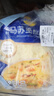 妙可蓝多马苏里拉芝士碎450g*2 奶酪碎 焗饭披萨拉丝烘焙原料 国产冷冻 实拍图