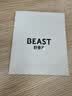 野兽派（THE BEAST）车载圆形替换香片车载香薰汽车香水 无忌之檀 5g香氛室内 实拍图