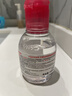贝德玛（BIODERMA）【618】粉水敏感肌洗卸温和不伤肤卸妆水100ml+专业化妆棉10片 实拍图
