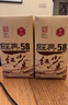 凤牌 红茶 经典58云南凤庆滇红特级 380g牛皮纸袋装 茶叶 实拍图